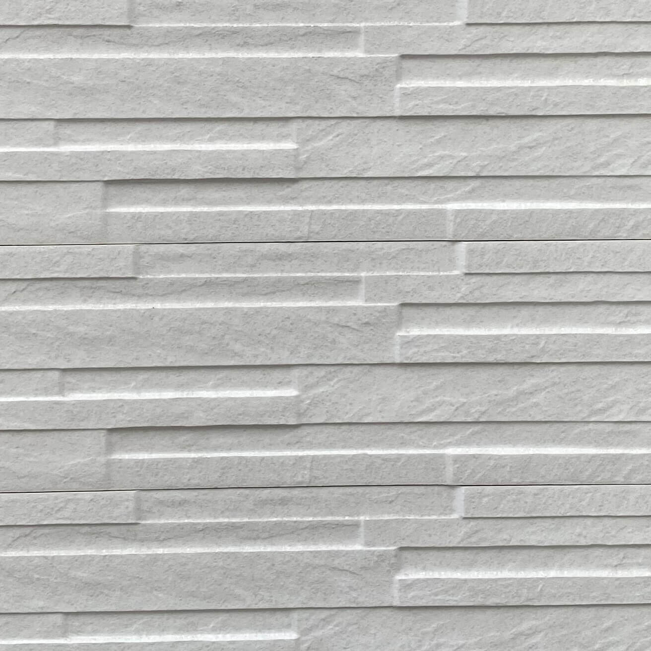 Himalaya White Stack Stone Look Spanish Matt Porcelain Tile 3275