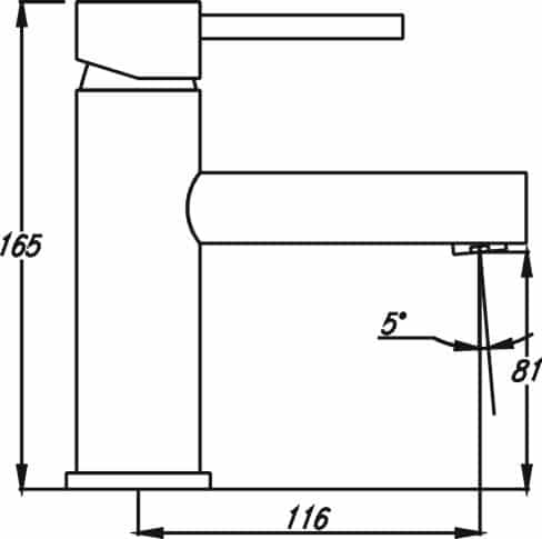 Ideal Basin Mixer (IDB7) 9225