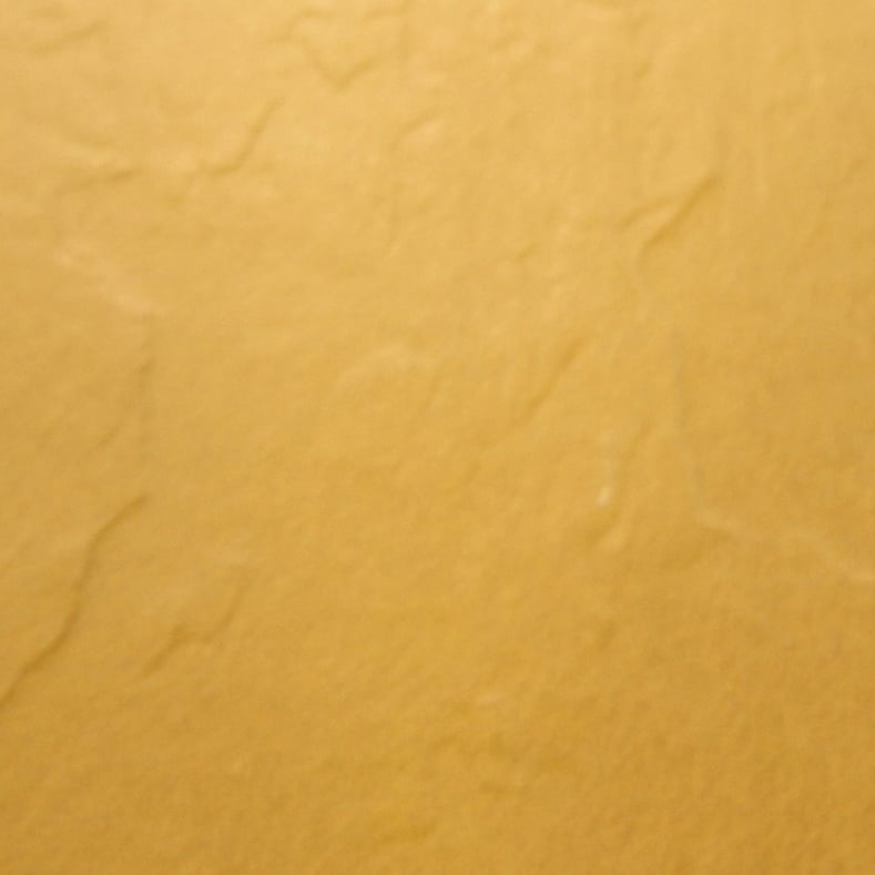 300x300mm Selena Terricala Slate Look Full Bodied Outdoor/Indoor Porcelain Floor Tile (#1524)