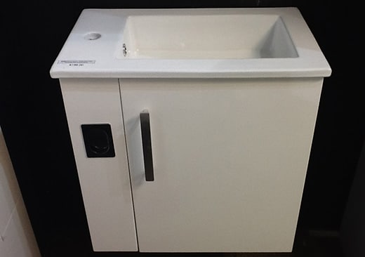 Vanity Units Sydney â€“ Where Is The Best Place To Get The Vanity Unit In Sydney?